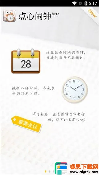 �������Ӱ�׿��