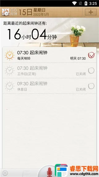 �������Ӱ�׿��