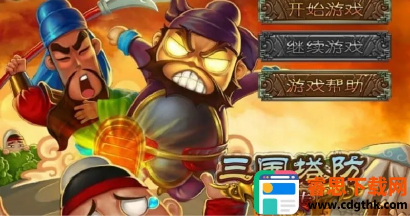 ���������������ƽ��