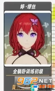 �ҵĽ�������2���°�