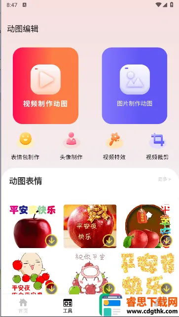 intoLive����������