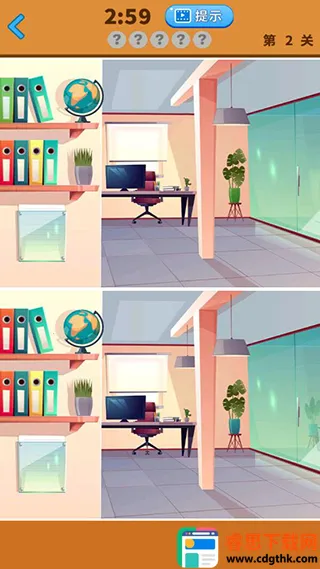 ������Ҳ���Ѱ���Ϸ