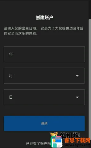 �Ƕ����ռ���̭���ƽ������