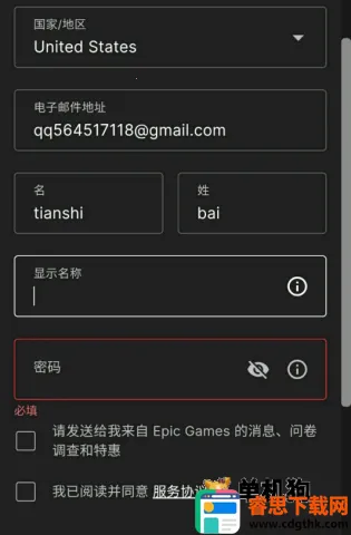 �Ƕ����ռ���̭���ƽ������