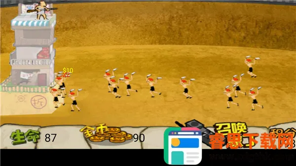 ���ӻ���ս��Ǩ���ƽ��