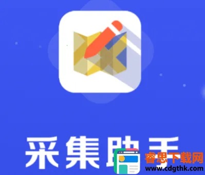 �ɼ�����iOS���ذ�װ