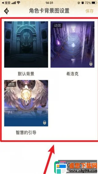 dnf�����ϰ汾