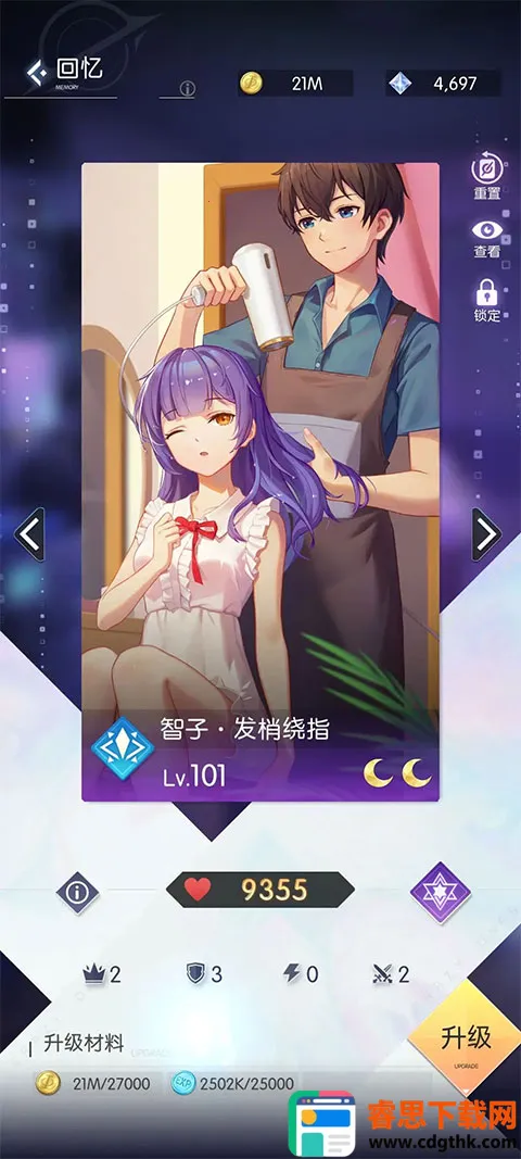 ���ʱ���ƽ��������ʯ