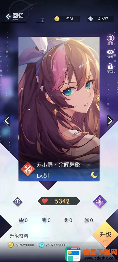 ���ʱ���ƽ��������ʯ