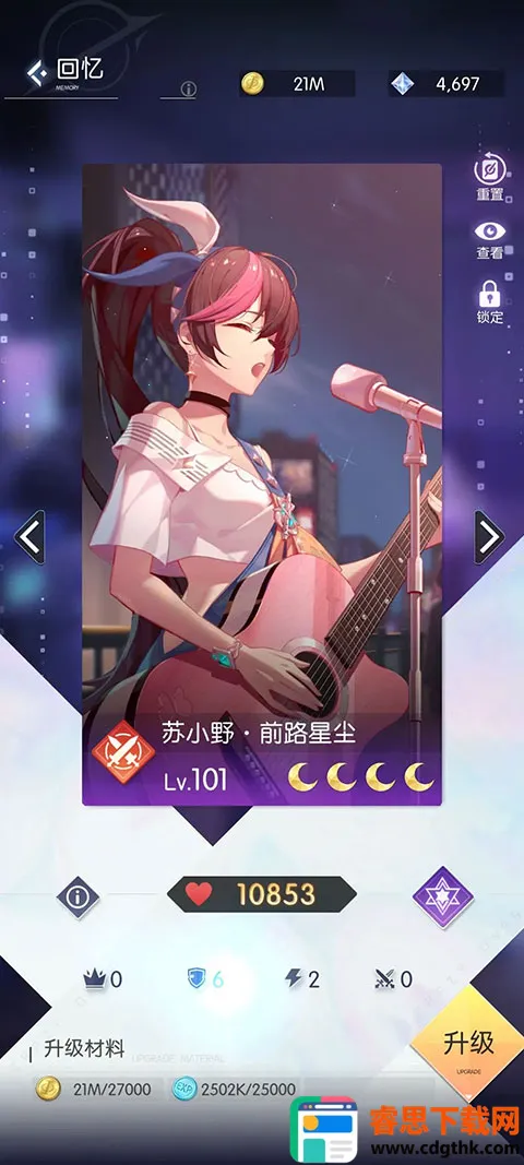 ���ʱ���ƽ��������ʯ