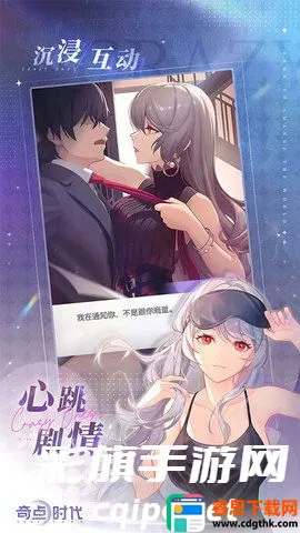 ���ʱ�����ι�������