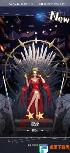 ���ʱ�����ι�������