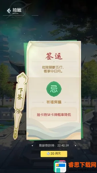 ���ʱ�����ι�������