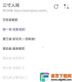 ���ſ���2019��汾