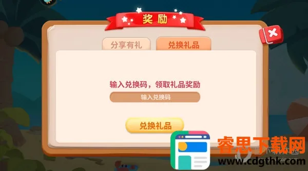 �����������������