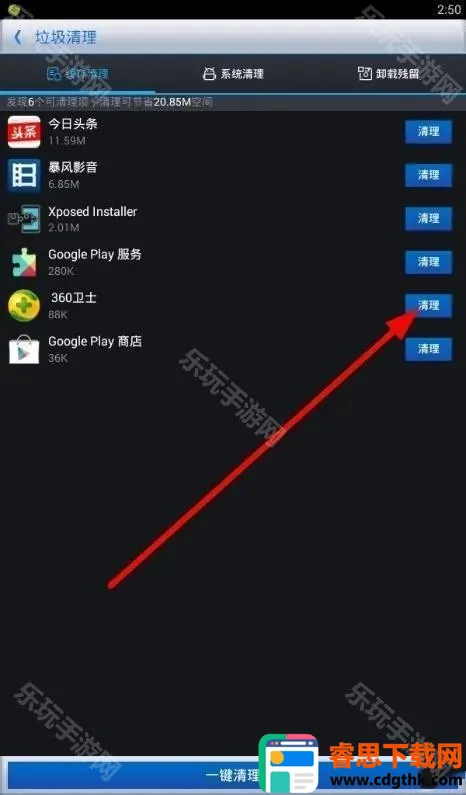 360�Ż���ʦv.1.10.3.1003