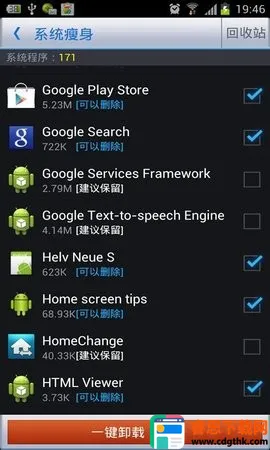 360�Ż���ʦ��׿������