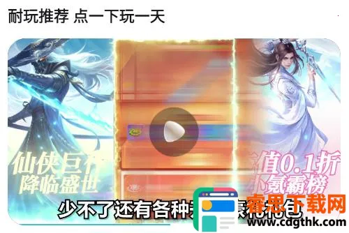 һԪ����ƽ̨app�ٷ�����