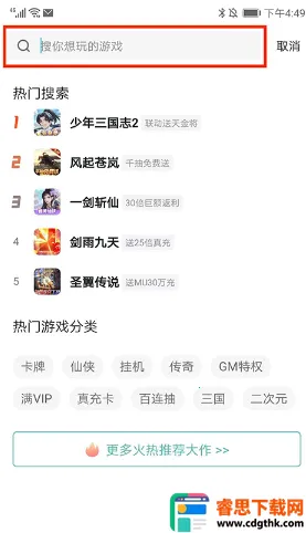 һԪ����0.01�۹ٷ���