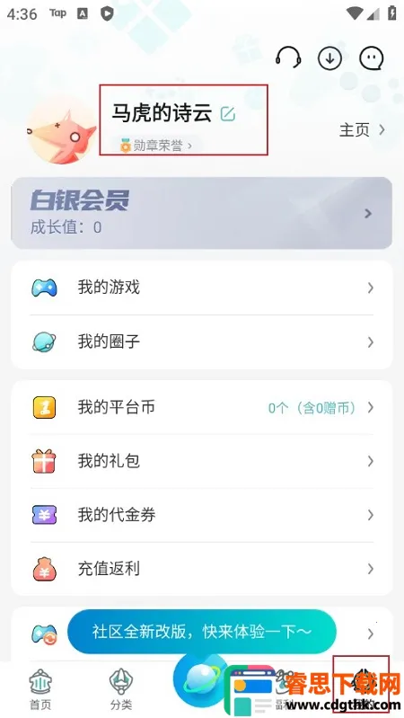 һԪ����0.01�۹ٷ���