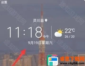 ��Ϊ����Ԥ���°�����