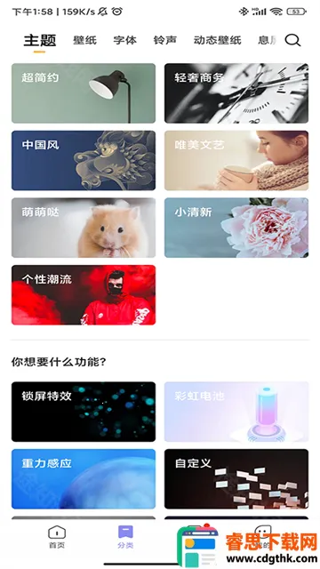 С�������̵�ɰ汾