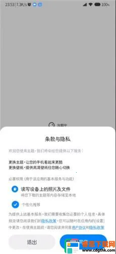 С�������̵�ٷ�