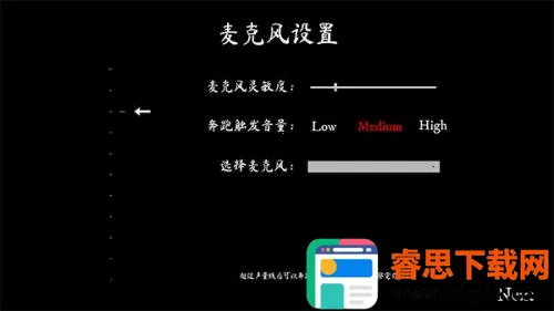 mustscream����