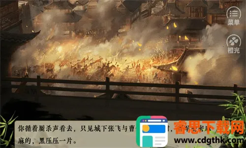 ��ҵ�����ƽ��