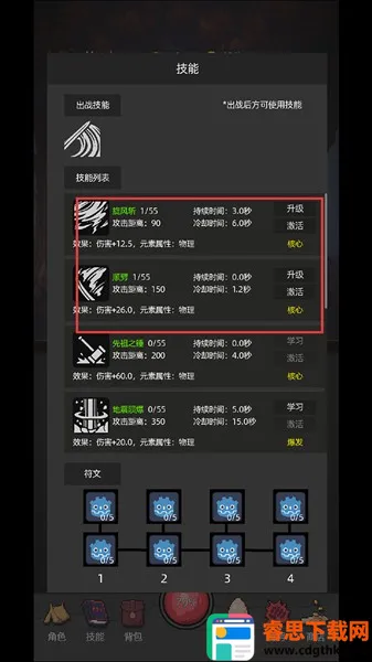 �һ�����Ԩ�ƽ��