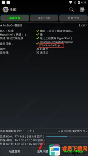 �ѱ��ݹٷ�������