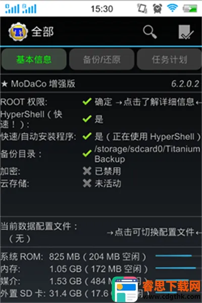 �ѱ��ݹٷ�������