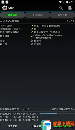 �ѱ��ݹٷ�������