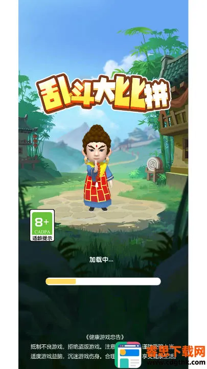 �Ҷ����ƴ�ƽ������