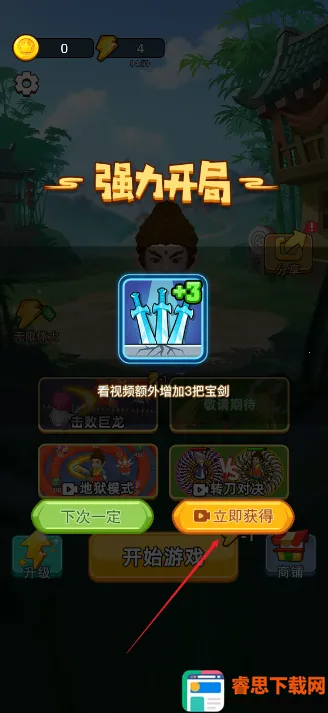 �Ҷ����ƴ�ƽ������