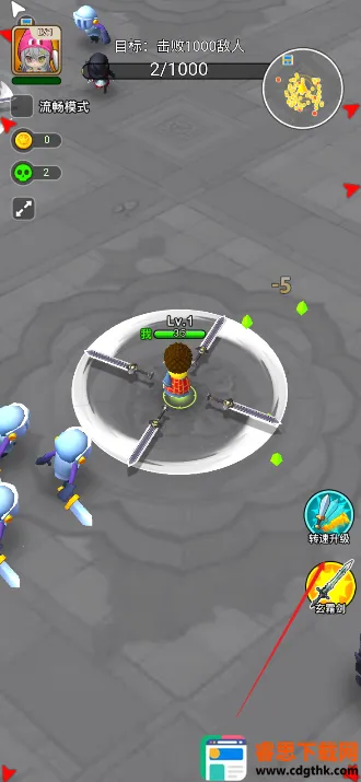 �Ҷ����ƴ�ƽ������