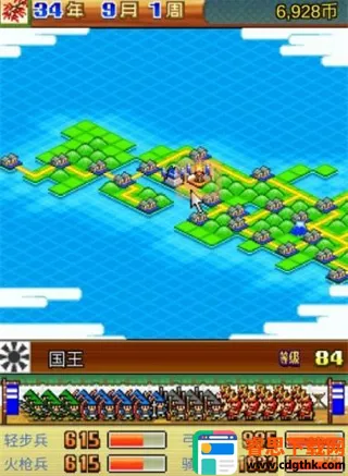 ��ս���ߴ��ƽ�����޽������