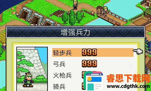 ��ս���ߴ��ƽ�����޽������