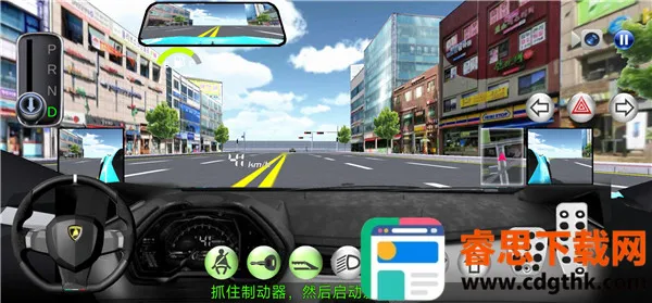 3d��ʻ��2���ذ�װ