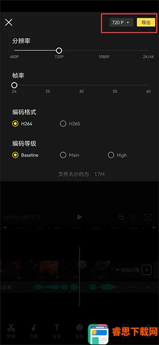 ΢����Ƶ����VIP