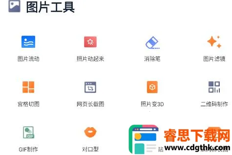 ΢����Ƶ����VIP