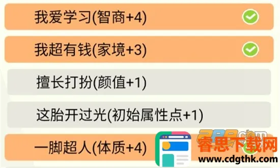 �����켣ģ�����ƽ��