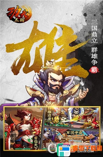 �������������ò˵�