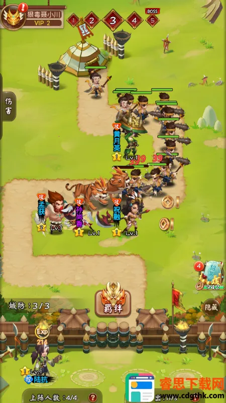 �������������