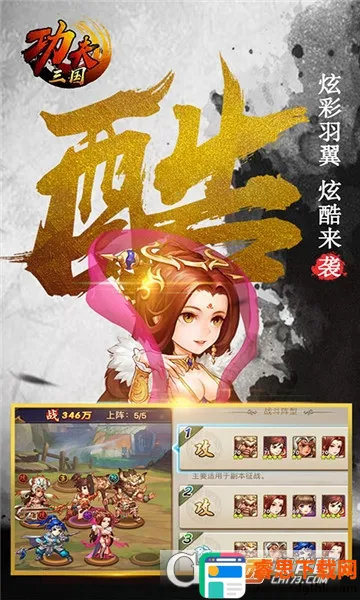 �������������ò˵�