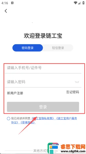 ���������°�