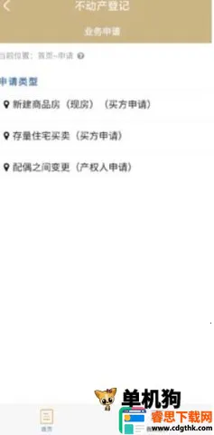 ����������ƹٷ��������