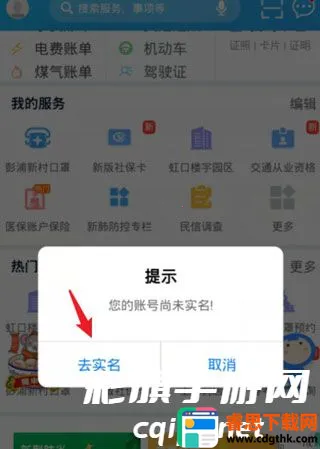 ����������ƹٷ��������