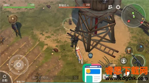 ����ĩ����������