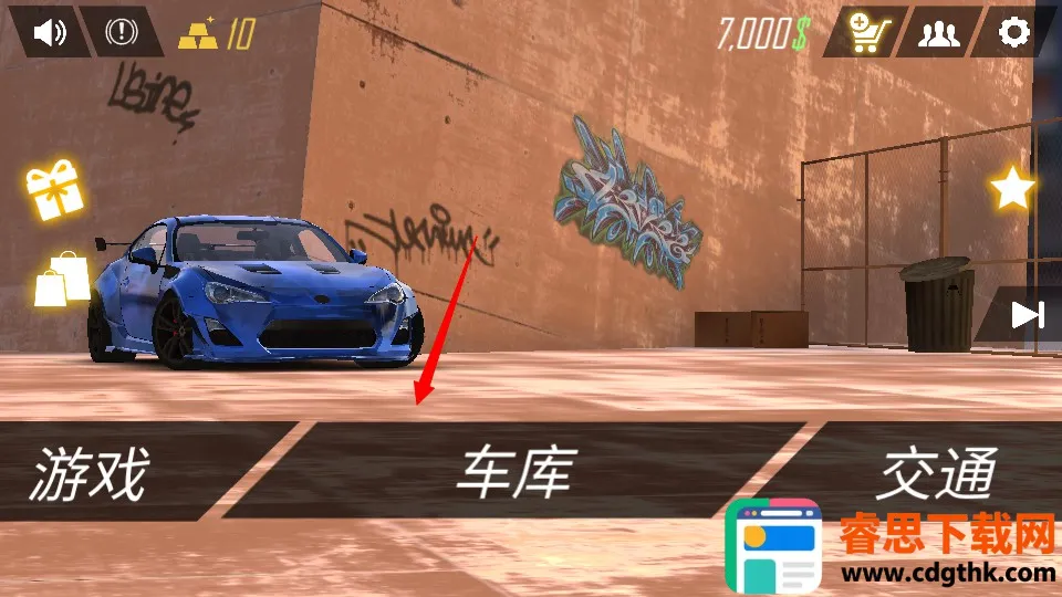 ��ʵͣ����ģ�������޽�Ұ����ػ��ܵ������